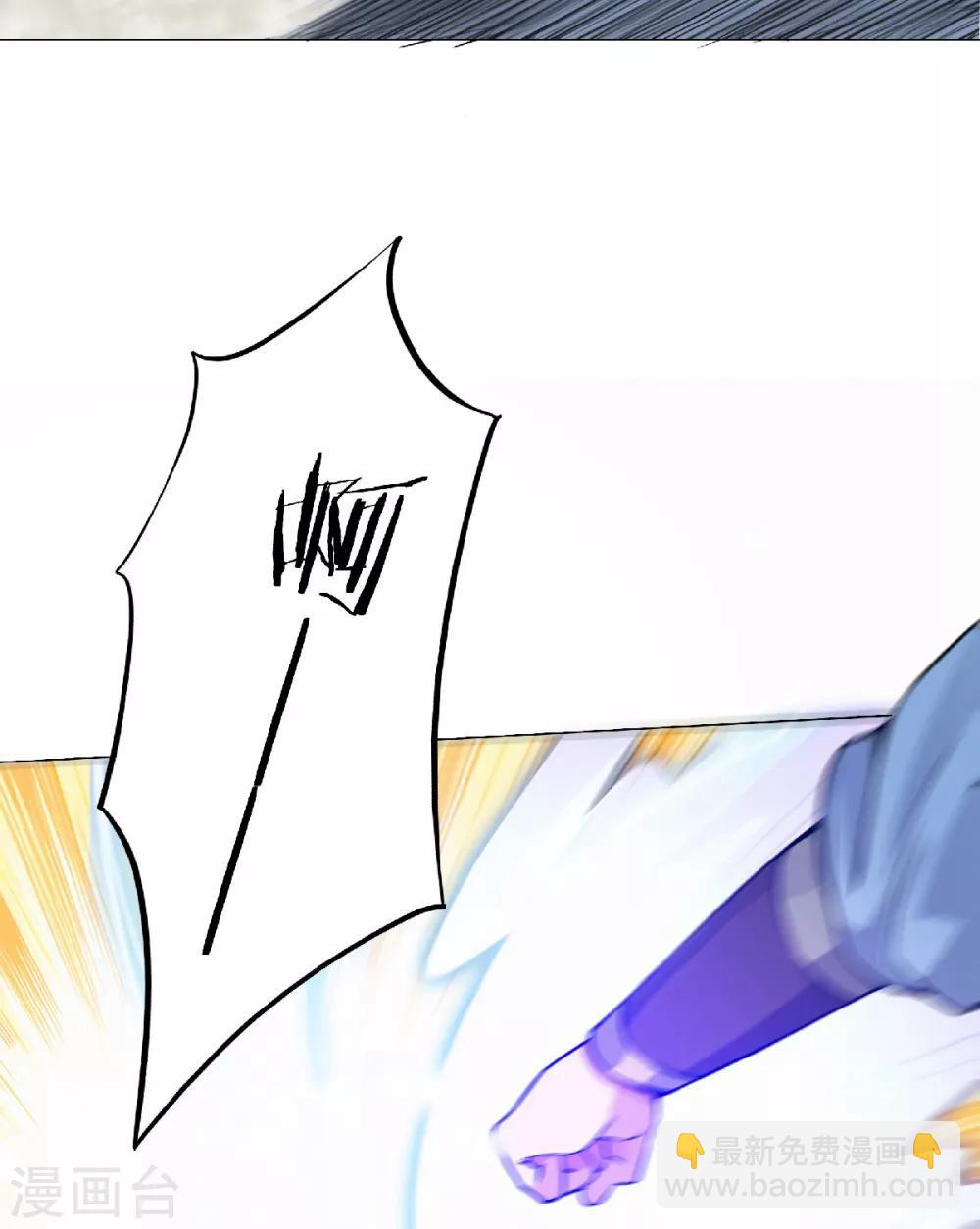 第48话 是男人就站起来！-第50话