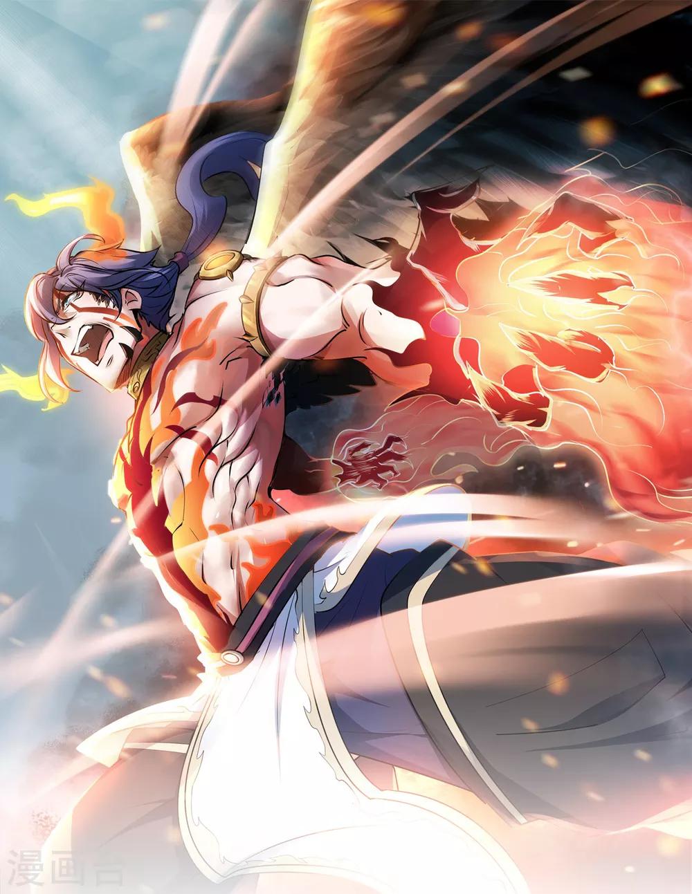 第52话 对美女师父的深情告白-第54话