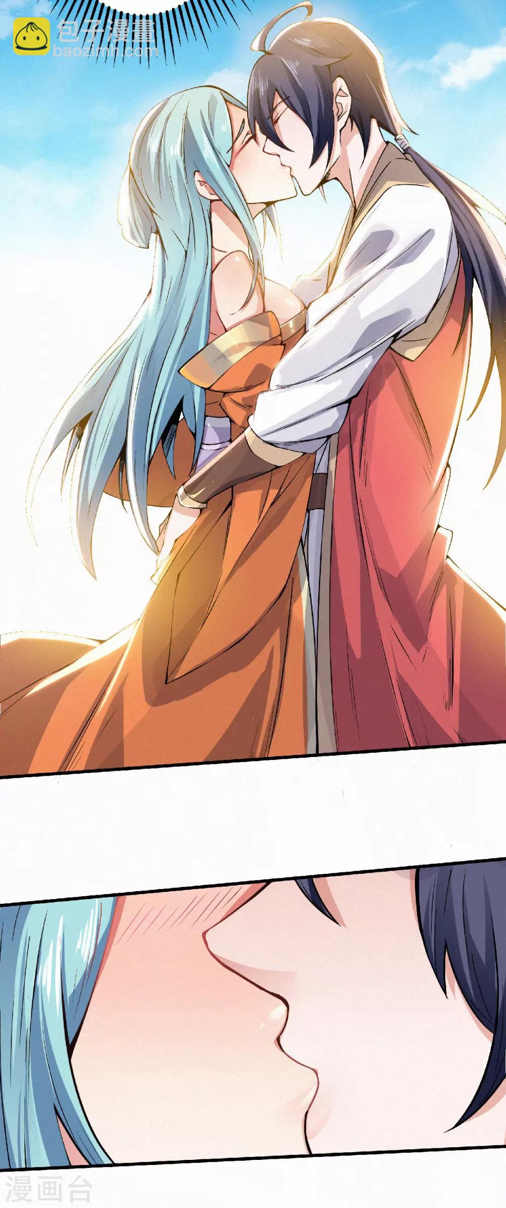 第52话 对美女师父的深情告白-第54话