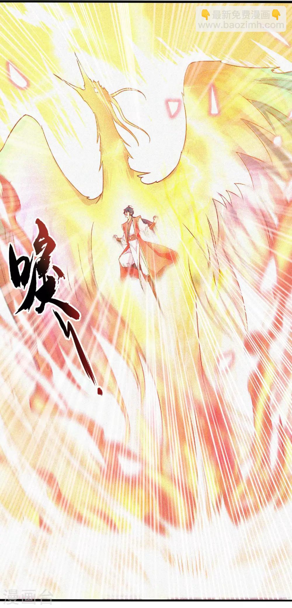 第54话 雷劫再现，震惊学院-第56话