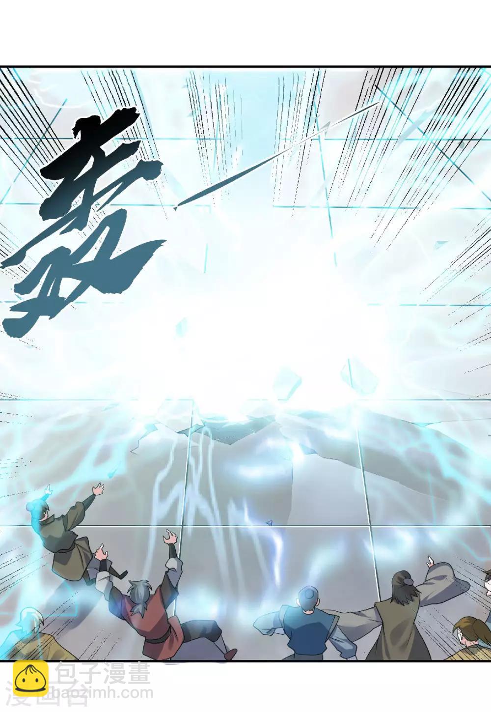 第54话 雷劫再现，震惊学院-第56话