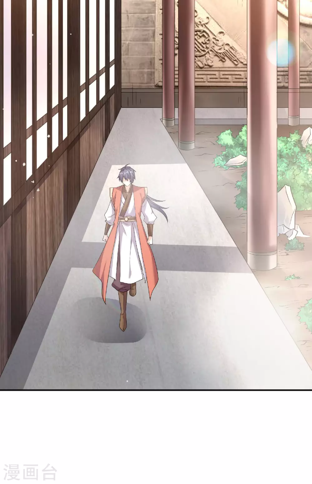 第56话 危机与布局-第58话