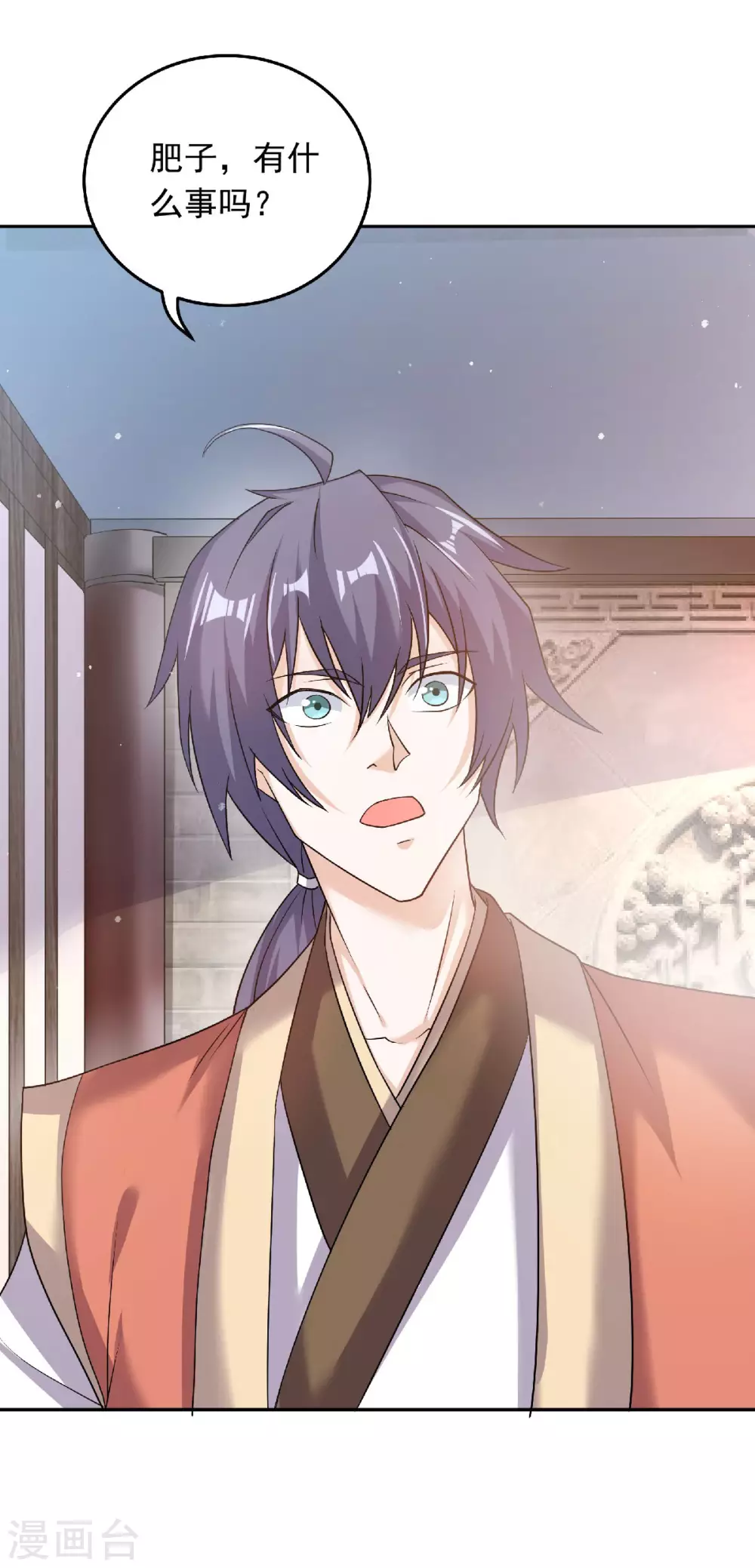 第56话 危机与布局-第58话