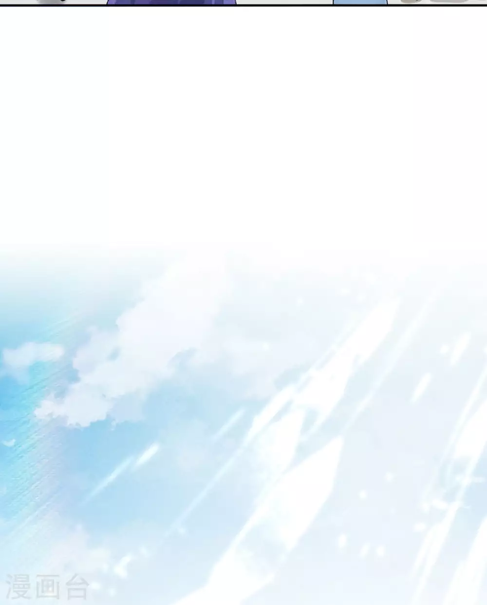 第56话 危机与布局-第58话