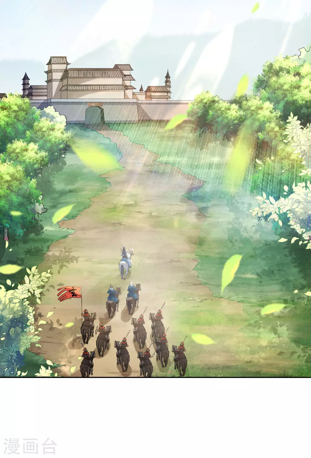 第56话 危机与布局-第58话