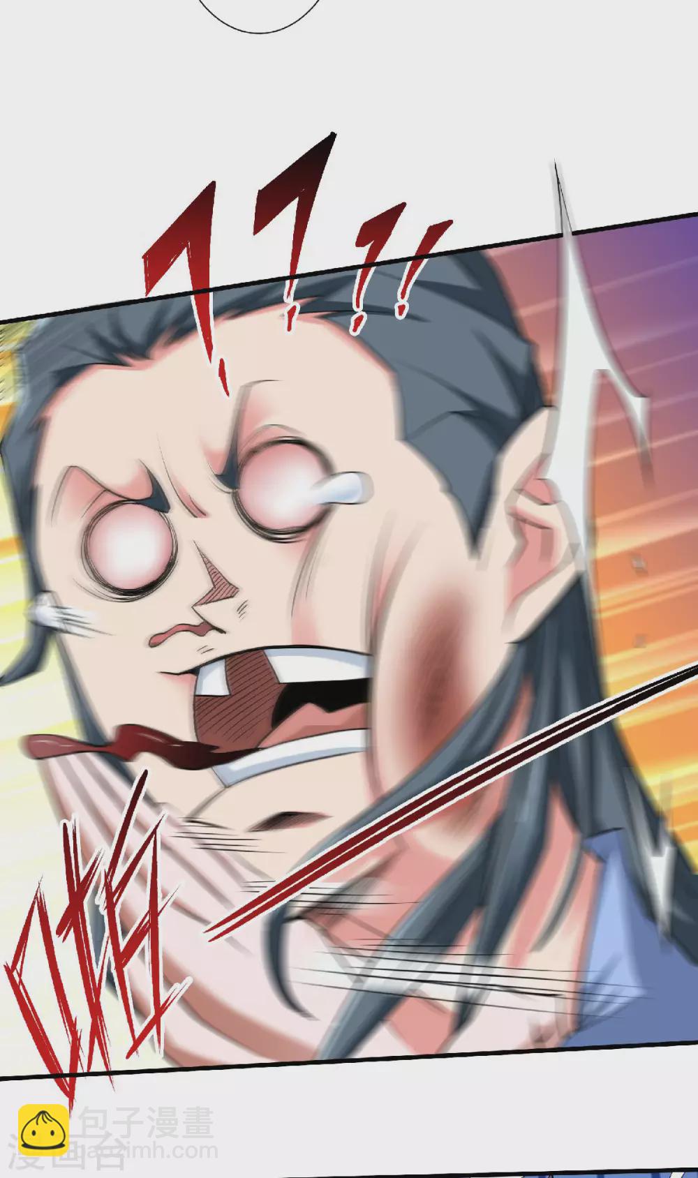 第59话 强敌环伺，欺上门来-第62话