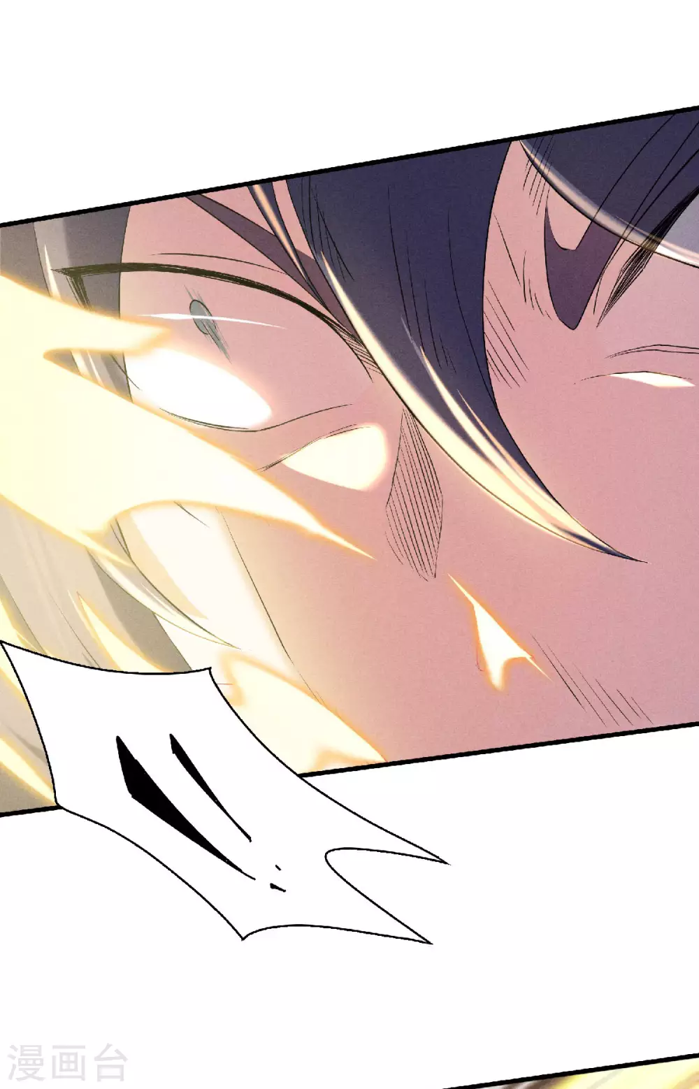 第59话 强敌环伺，欺上门来-第62话