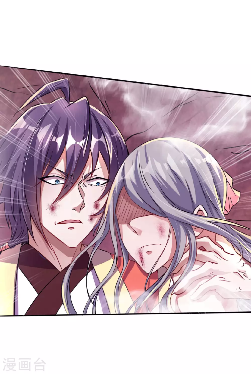 第61话 皇者归来，震撼全场！-第64话