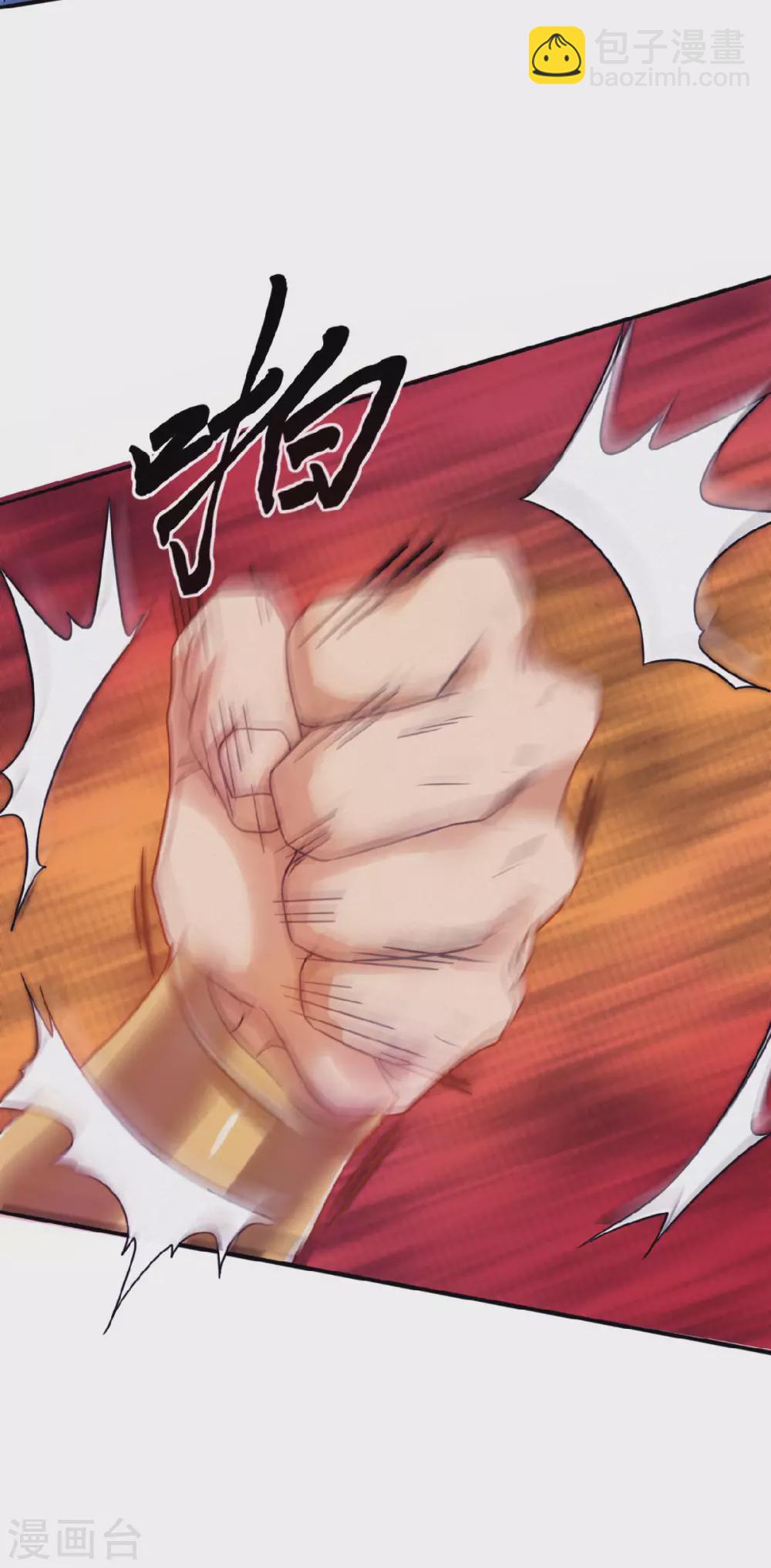 第61话 皇者归来，震撼全场！-第64话