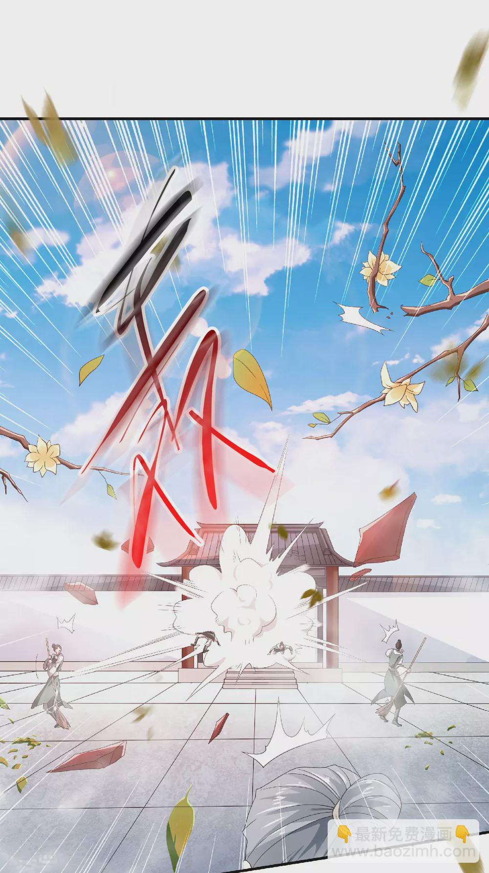 第63话 复仇者归来-第66话