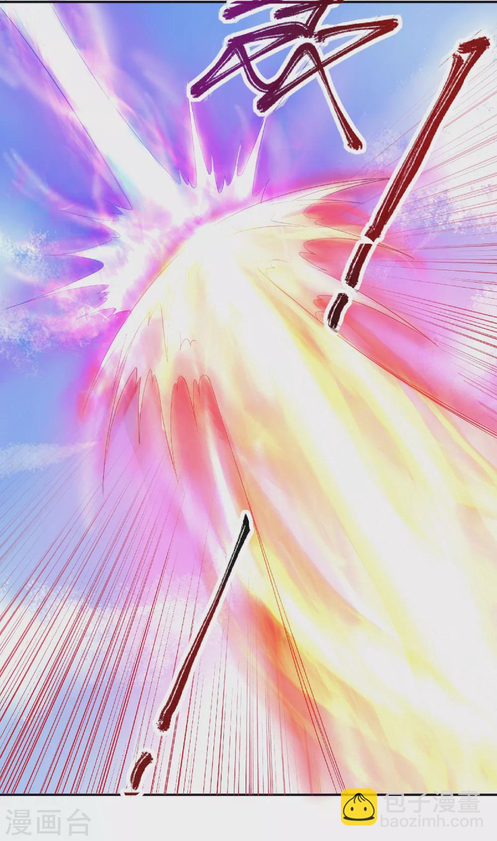 第65话 身世之谜-第68话