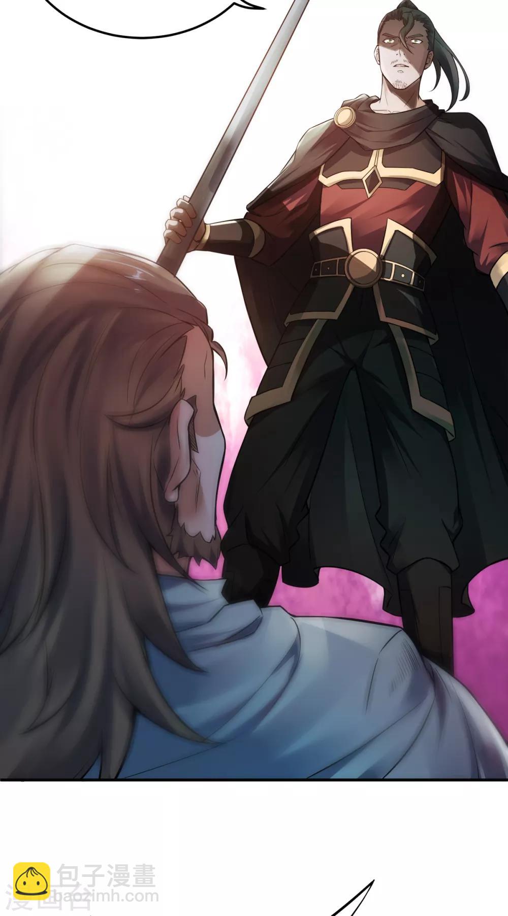 第7话 一枪爆头斩乱臣-第8话