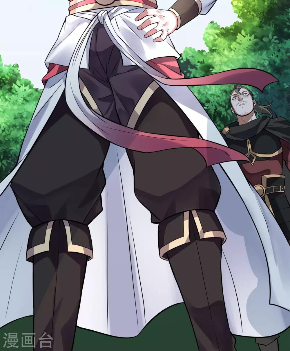 第7话 一枪爆头斩乱臣-第8话