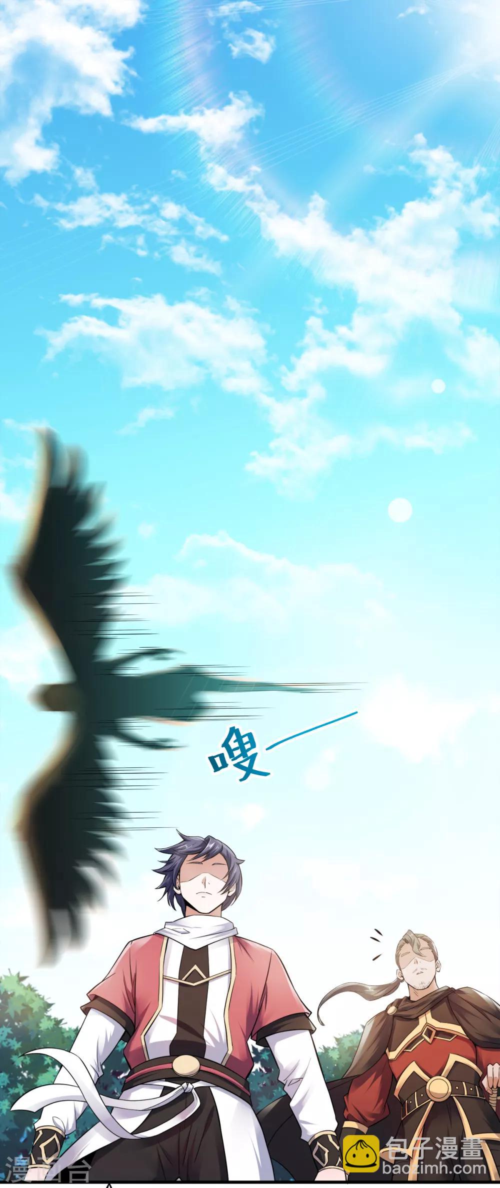 第7话 一枪爆头斩乱臣-第8话