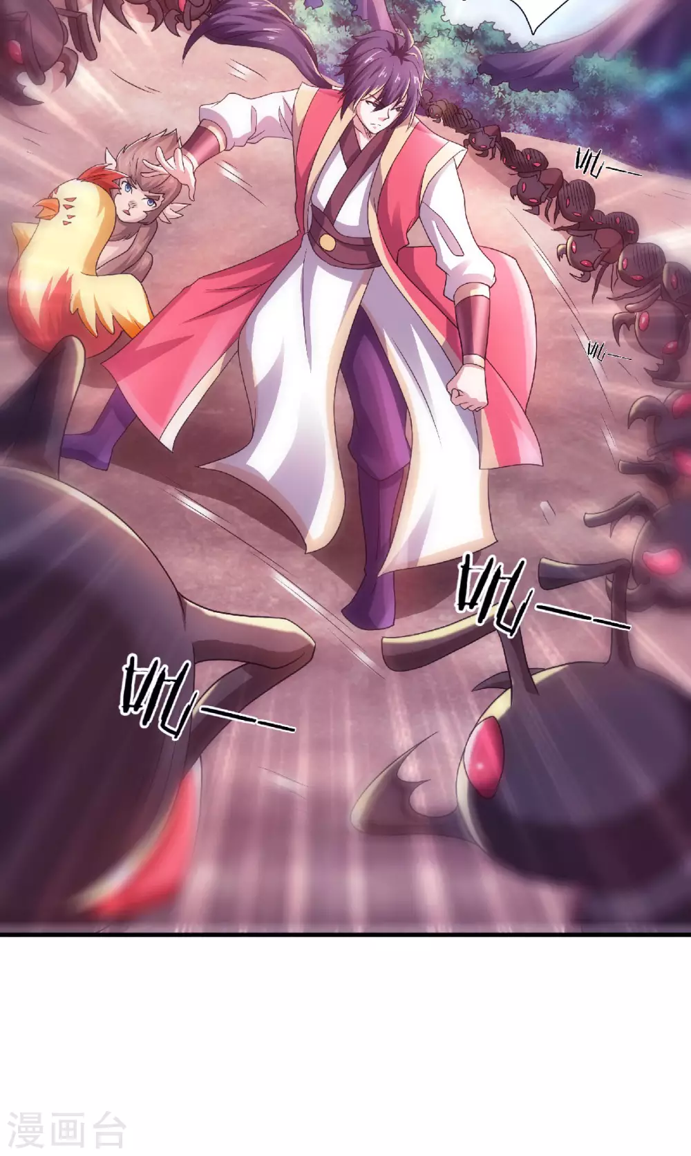 第69话 再捅蚂蚁窝-第72话