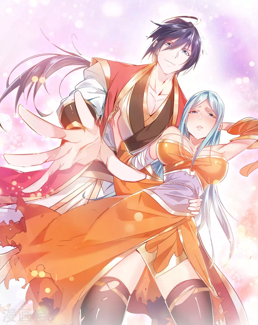 第73话 凤凰祖脉，火域之地-第76话