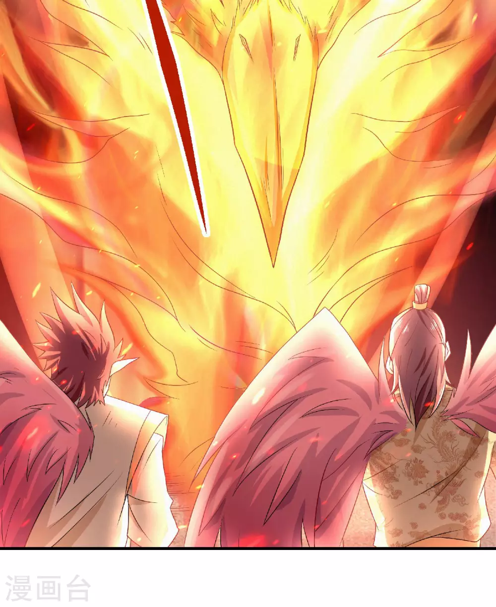 第73话 凤凰祖脉，火域之地-第76话