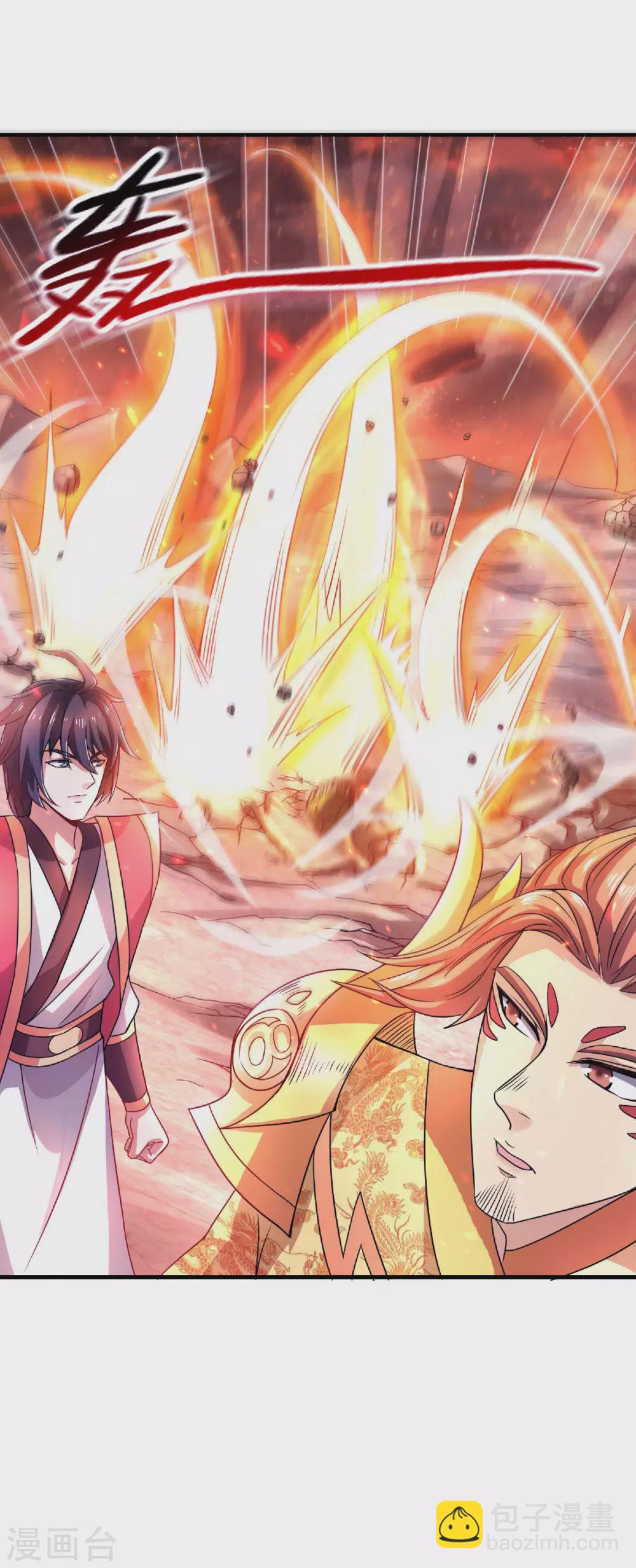 第73话 凤凰祖脉，火域之地-第76话