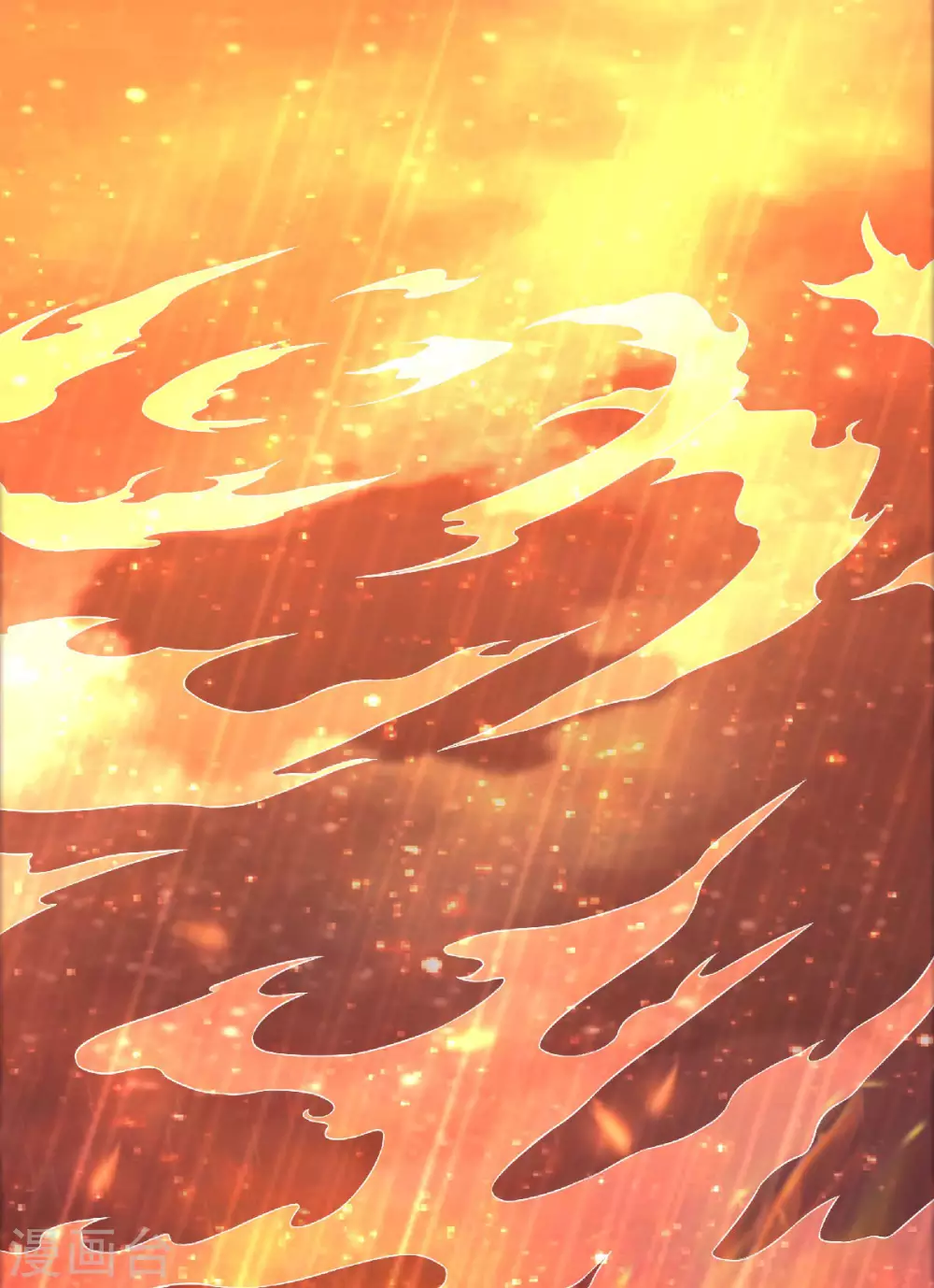 第75话 炼化火心种-第78话