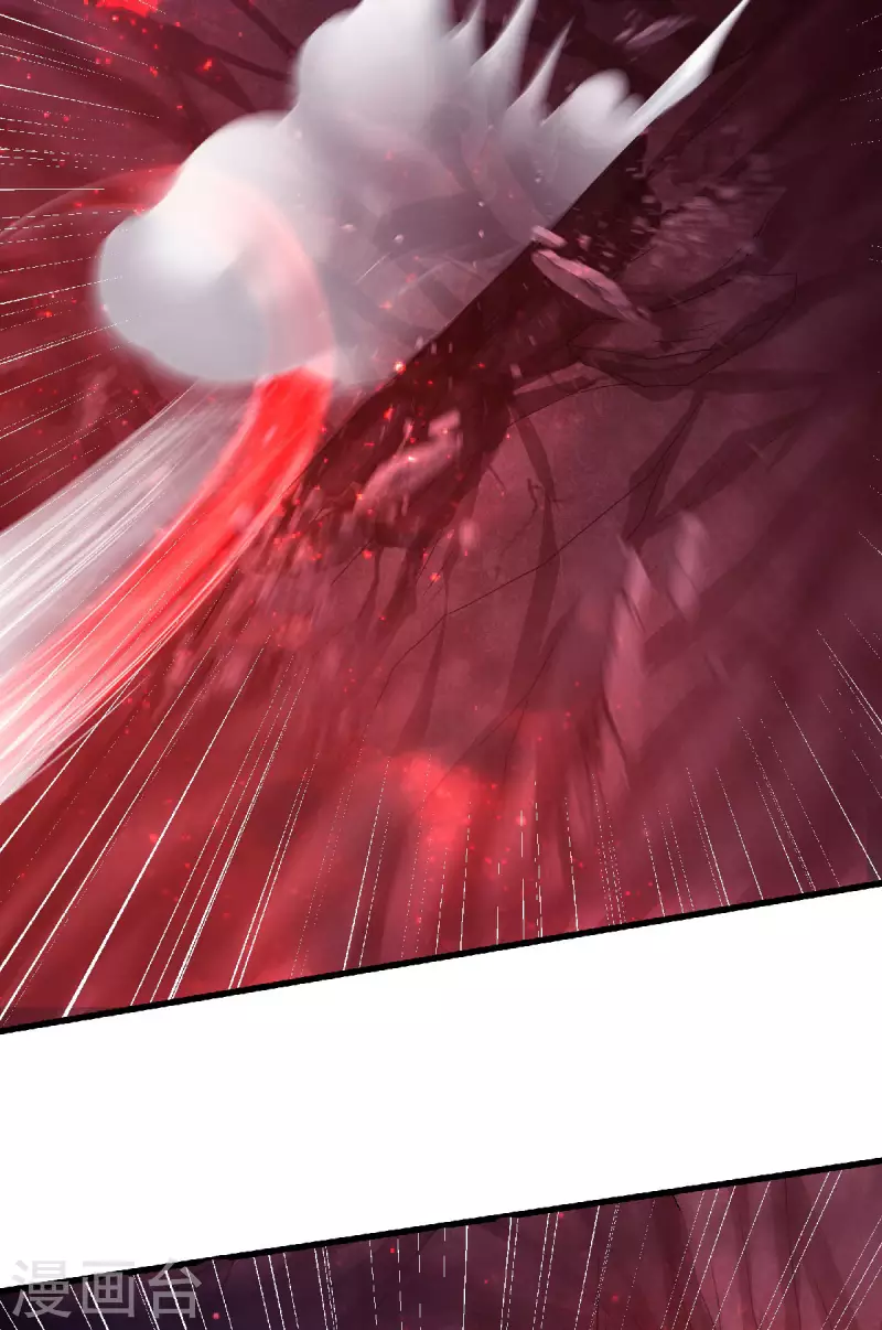 第85话 血魔妖皇，陷入苦战-第88话