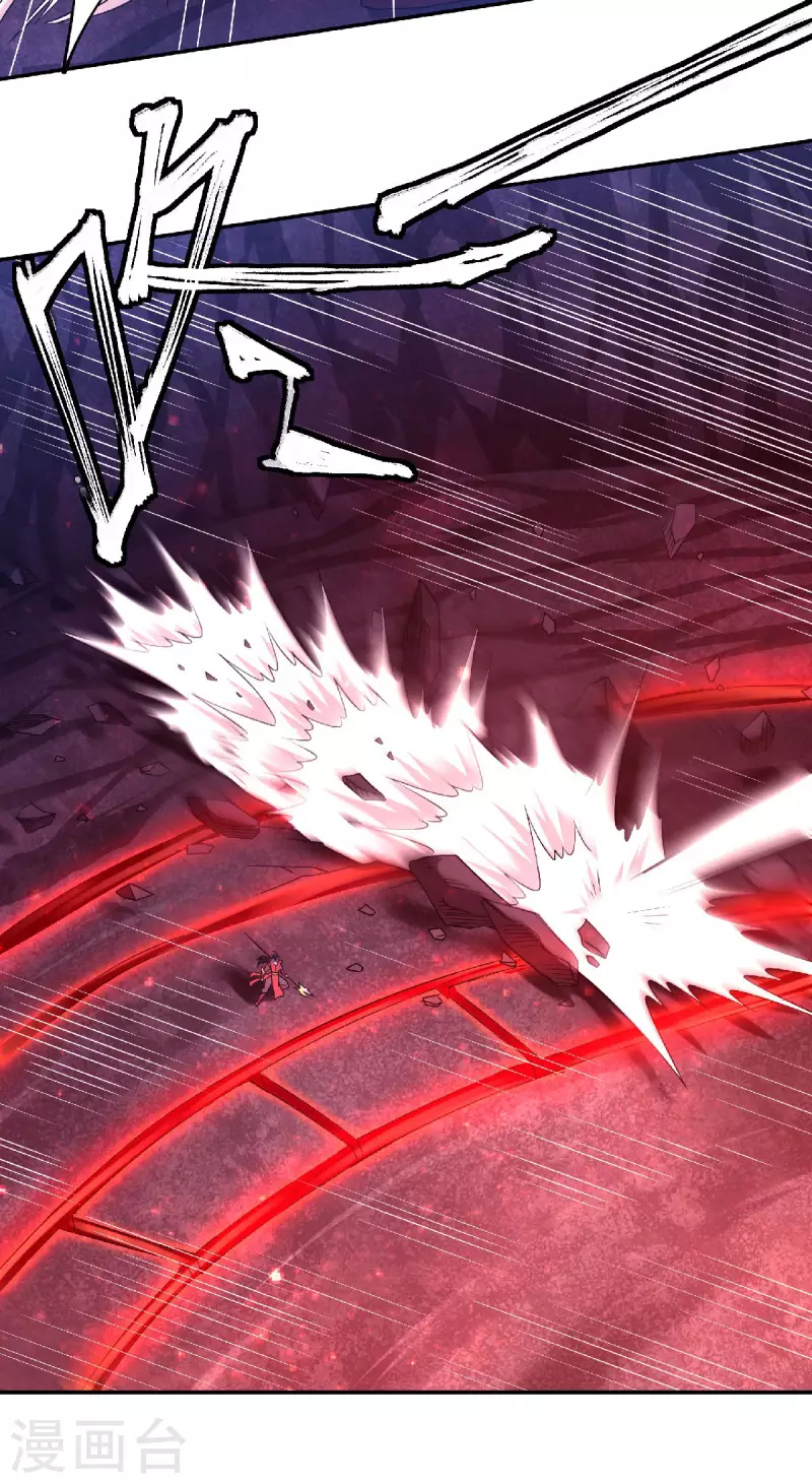第85话 血魔妖皇，陷入苦战-第88话