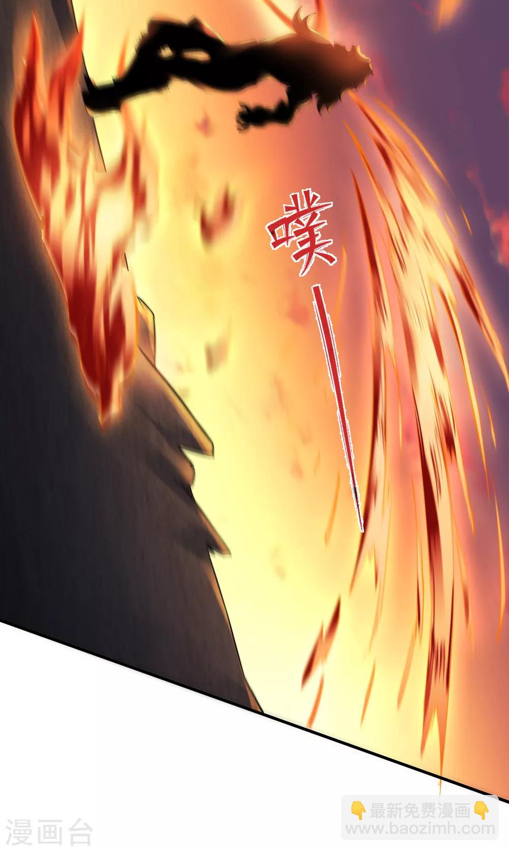 第9话 万夫莫开-第10话