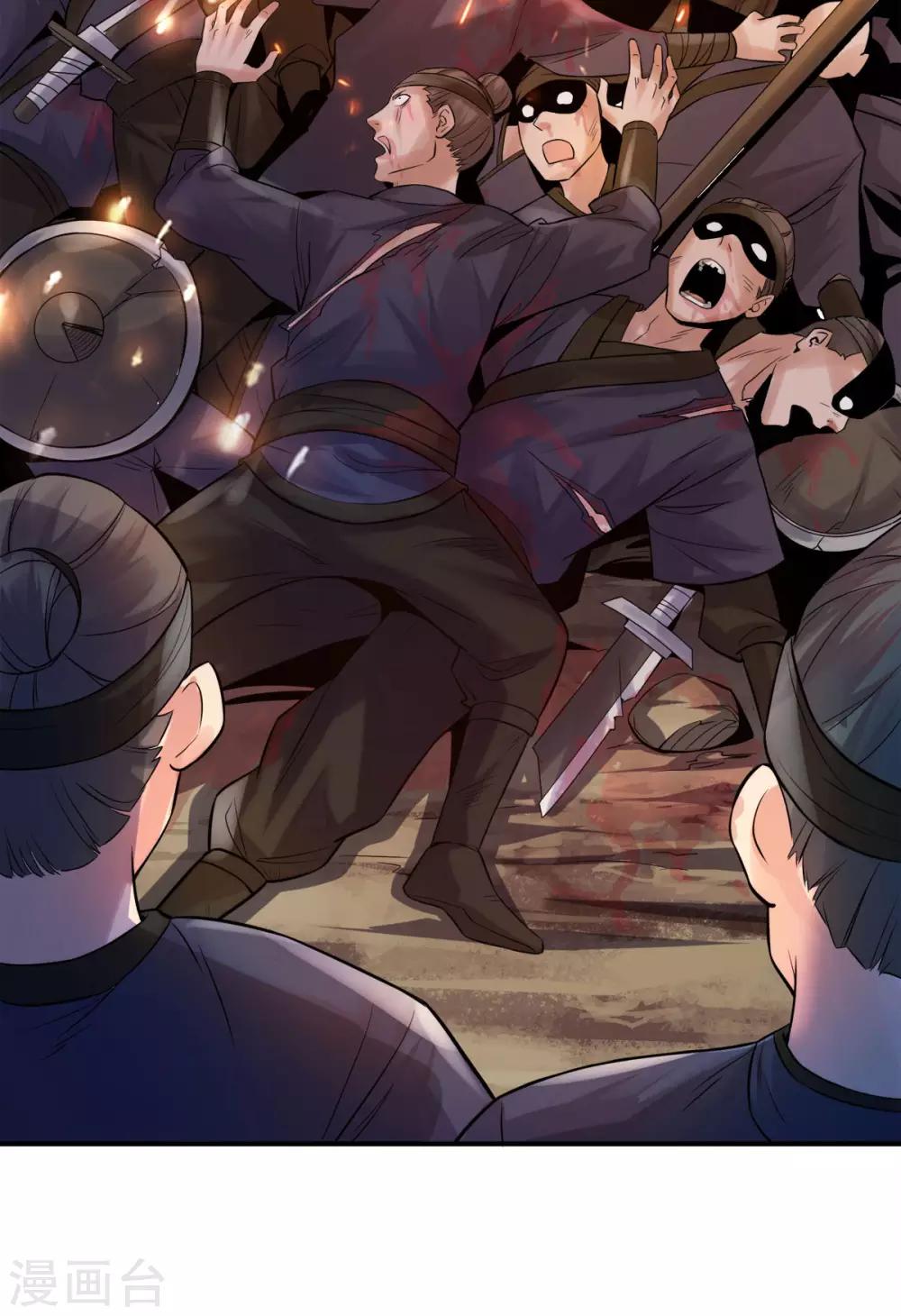 第9话 万夫莫开-第10话