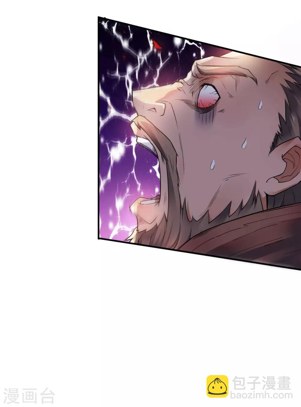 第9话 万夫莫开-第10话