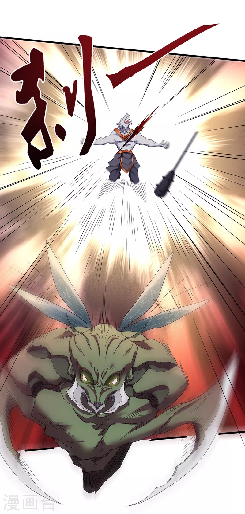 第89话 险坠深渊，天狐秘术-第92话