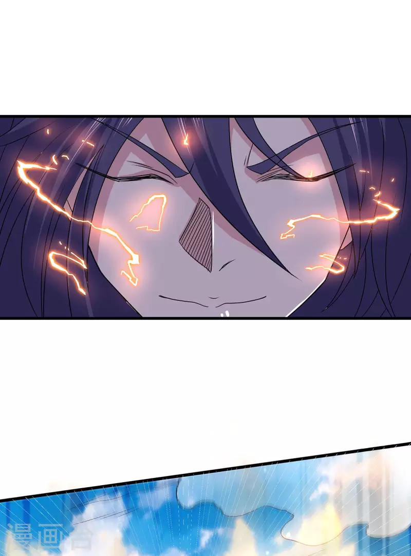 第91话 祖坛大战，天子镇魔-第94话