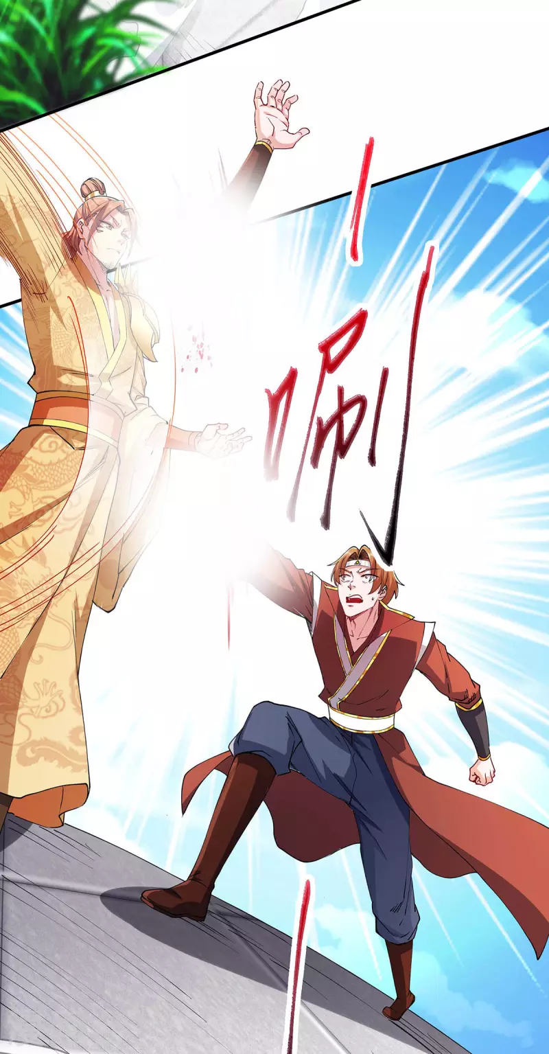 第95话 鹰皇发飙，强敌败退-第98话