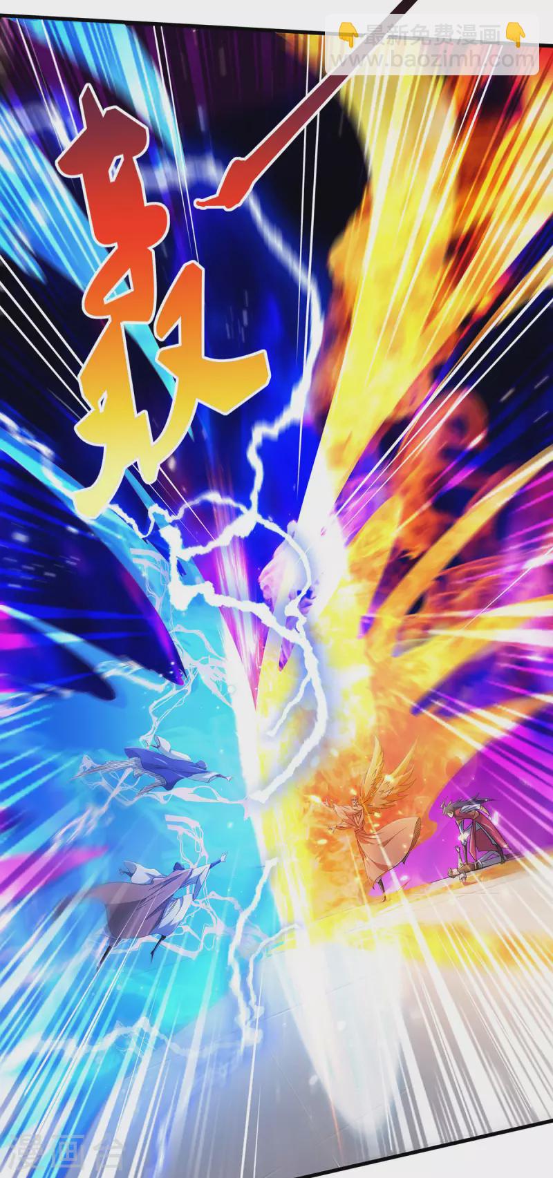 第95话 鹰皇发飙，强敌败退-第98话