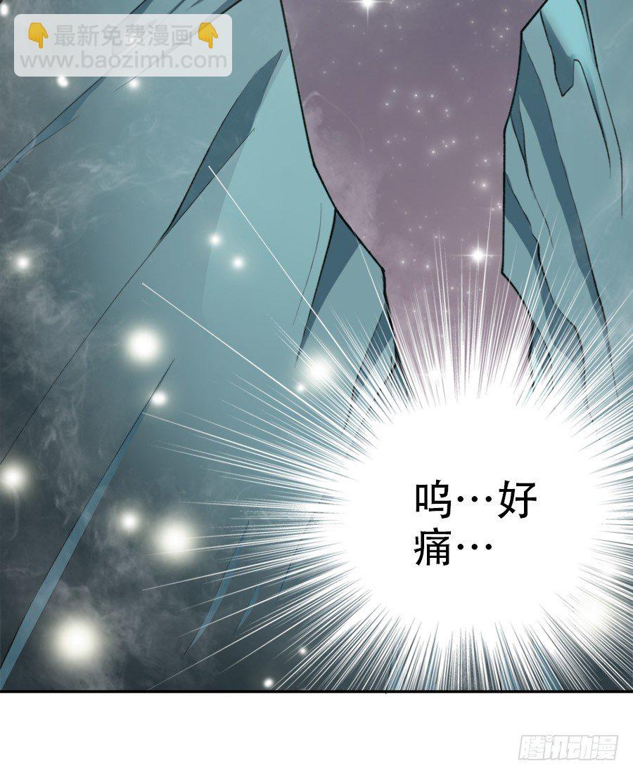 序章&middot;契约，签订！(1/2)-第2话