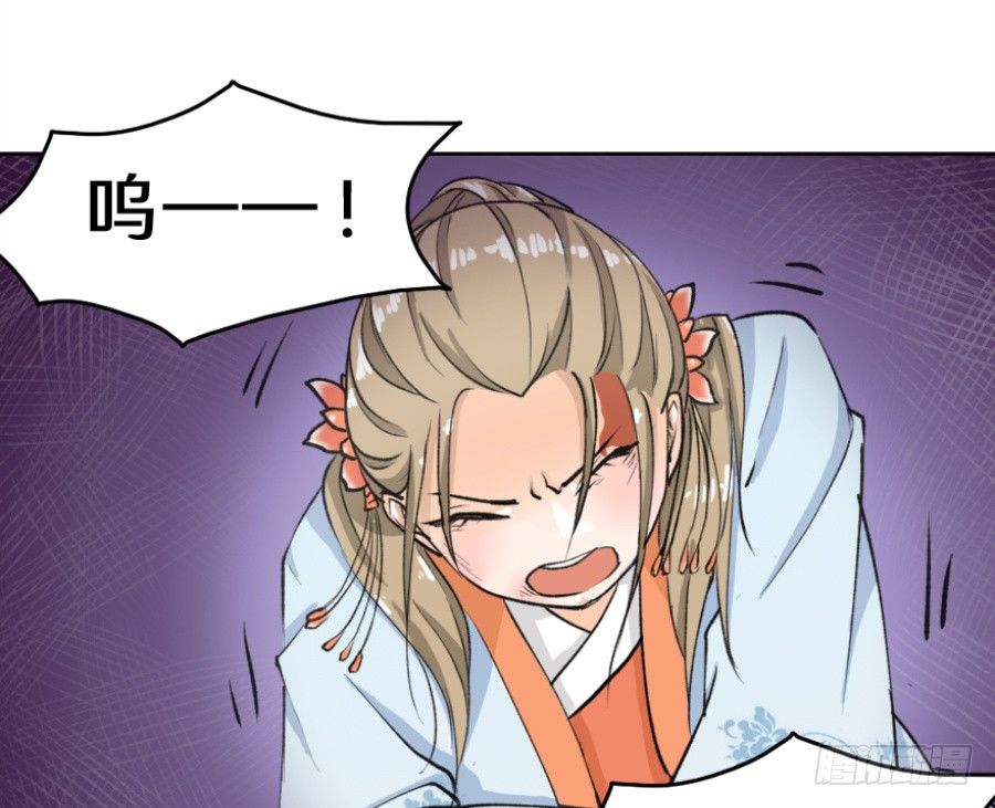 序章&middot;契约，签订！(1/2)-第2话