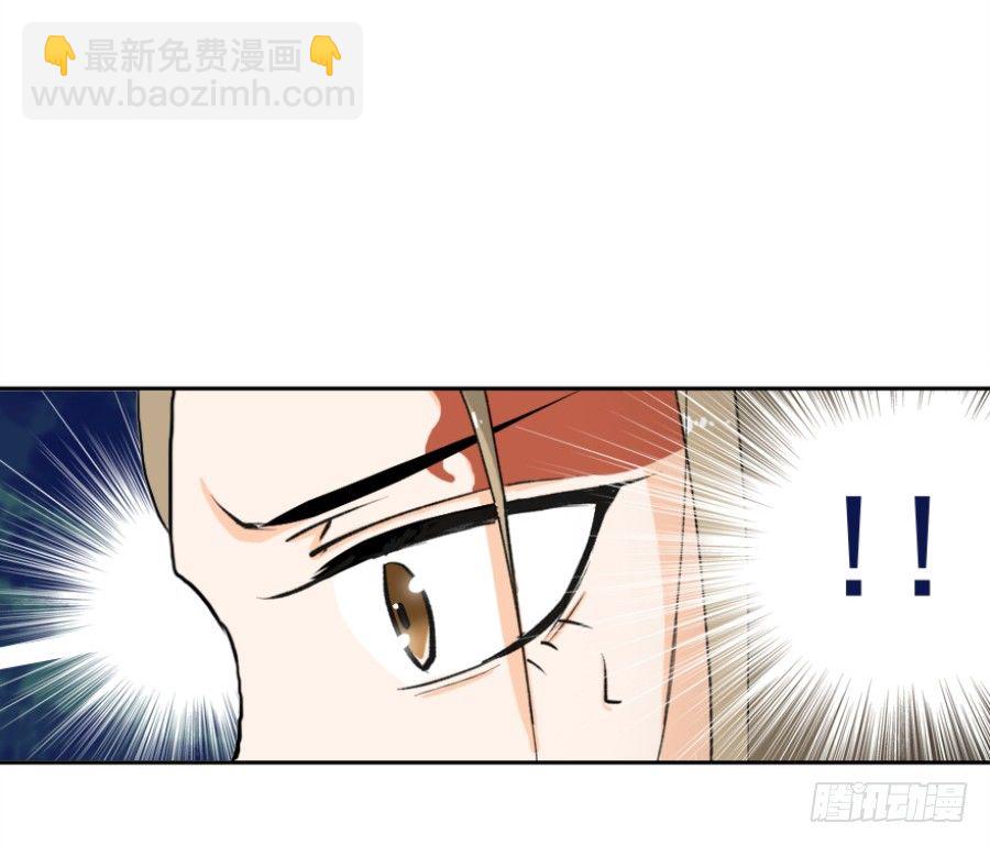 序章&middot;契约，签订！(1/2)-第2话