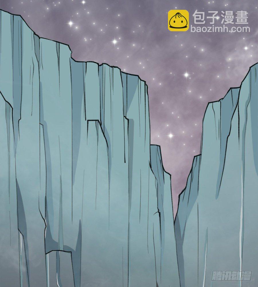 序章&middot;契约，签订！(1/2)-第2话