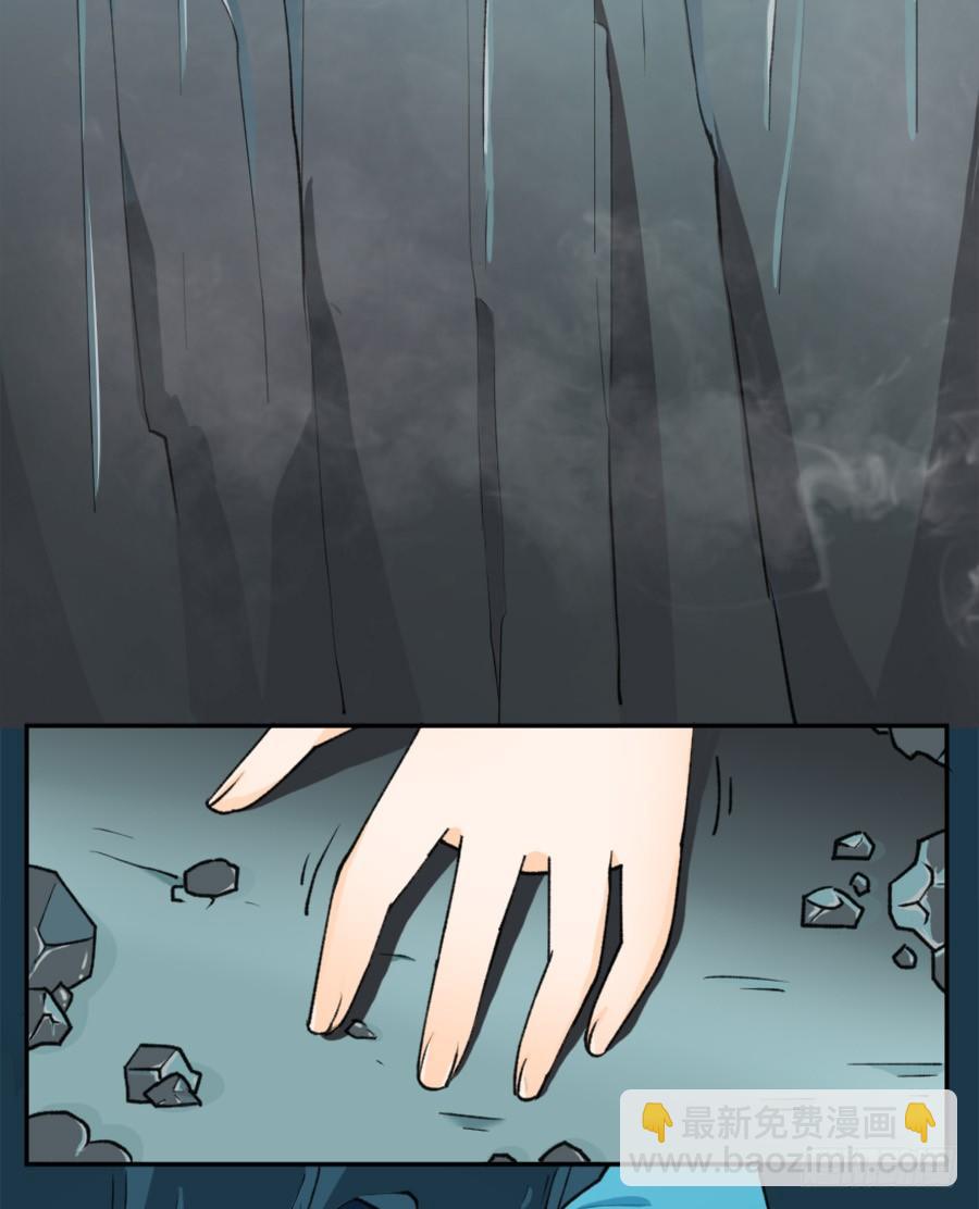 序章&middot;契约，签订！(1/2)-第2话