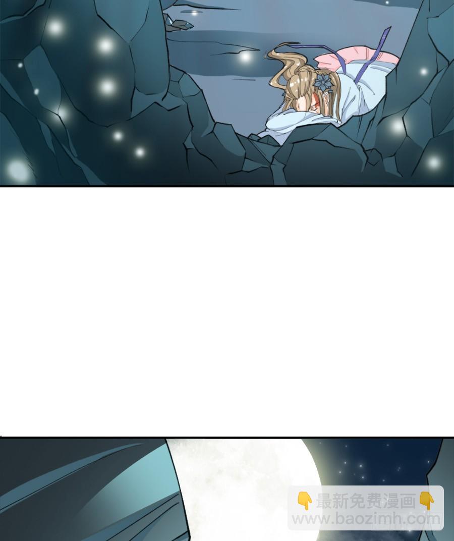 序章&middot;契约，签订！(1/2)-第2话