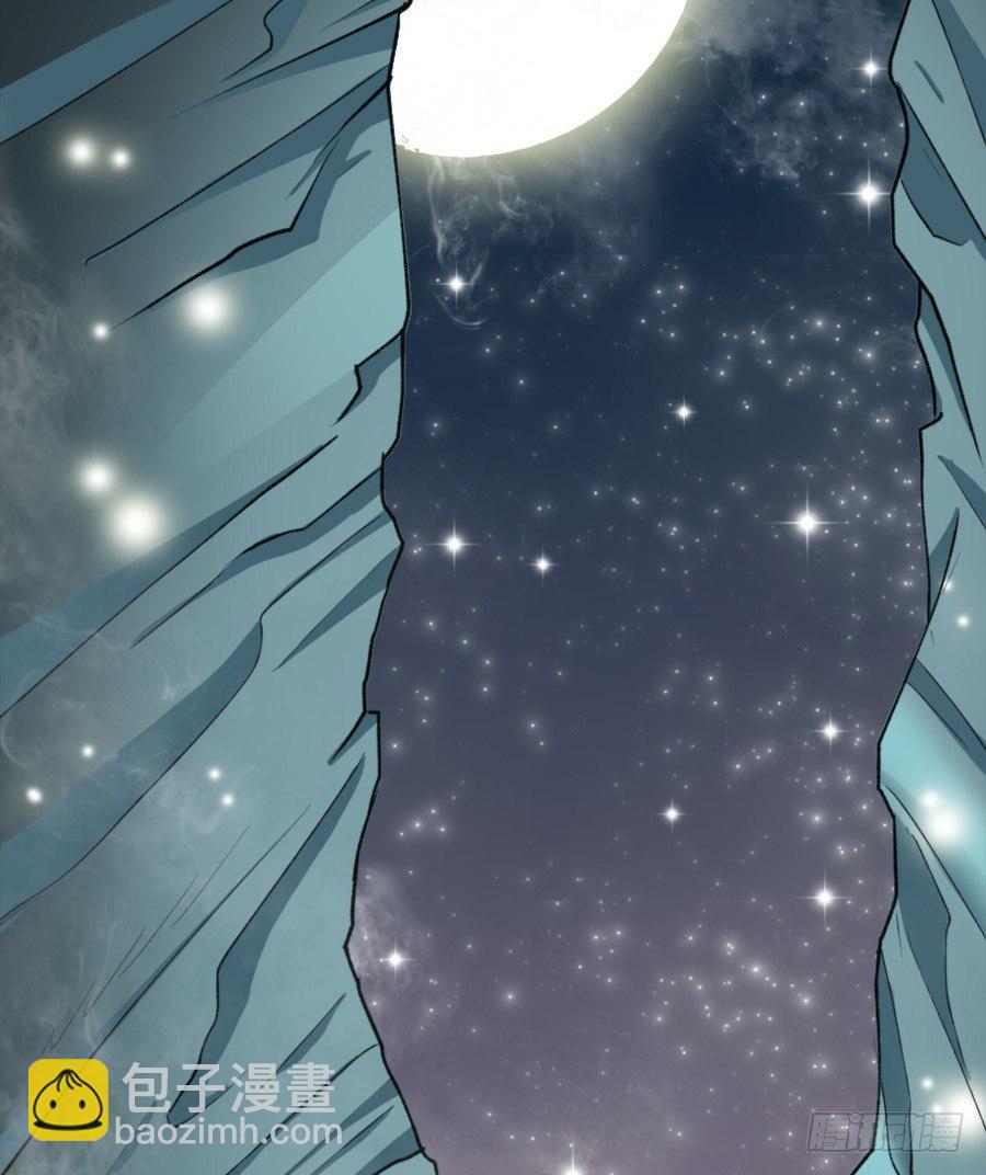 序章&middot;契约，签订！(1/2)-第2话