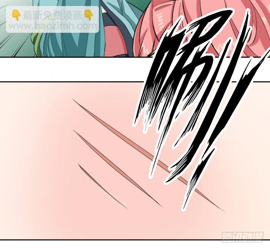 第10话&middot;什么时候轮到你插嘴了-第12话