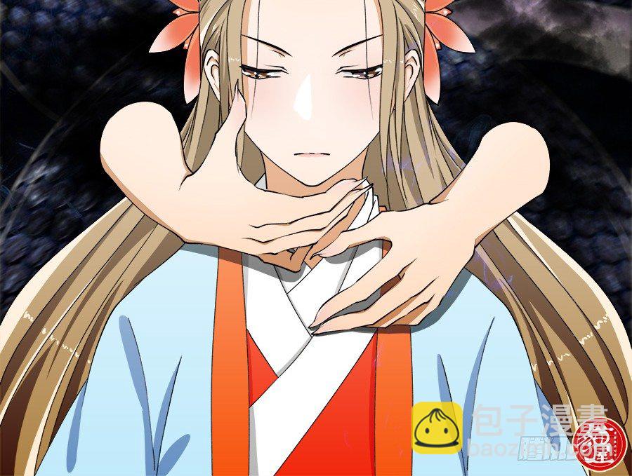 第10话&middot;什么时候轮到你插嘴了-第12话