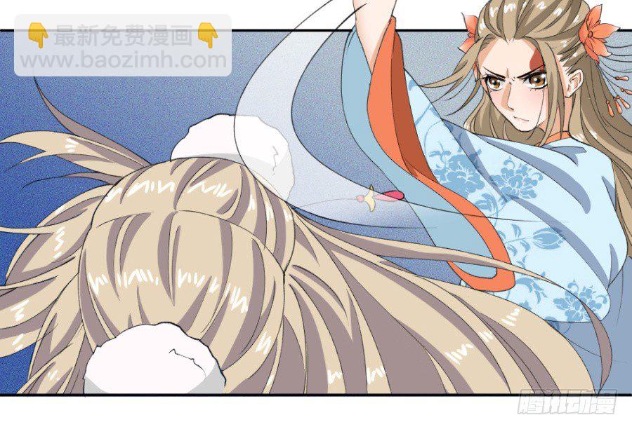 第10话&middot;什么时候轮到你插嘴了-第12话