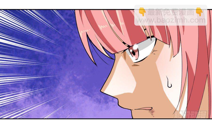 第12话&middot;就这么一句话&hellip;-第14话