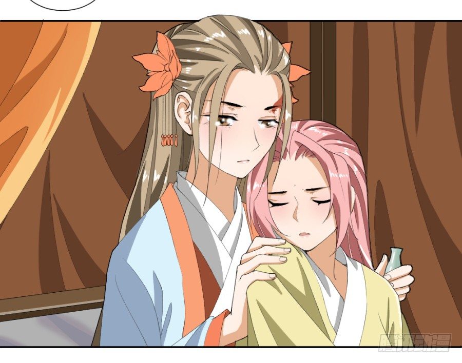 第12话&middot;就这么一句话&hellip;-第14话