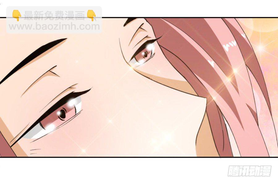 第12话&middot;就这么一句话&hellip;-第14话