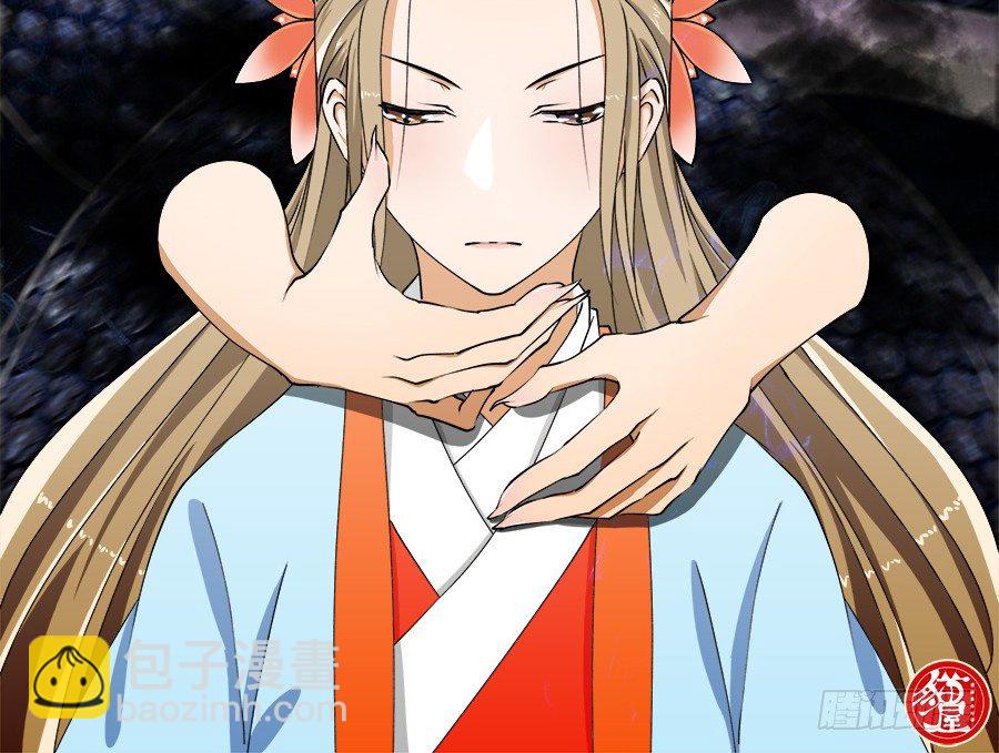 第12话&middot;就这么一句话&hellip;-第14话