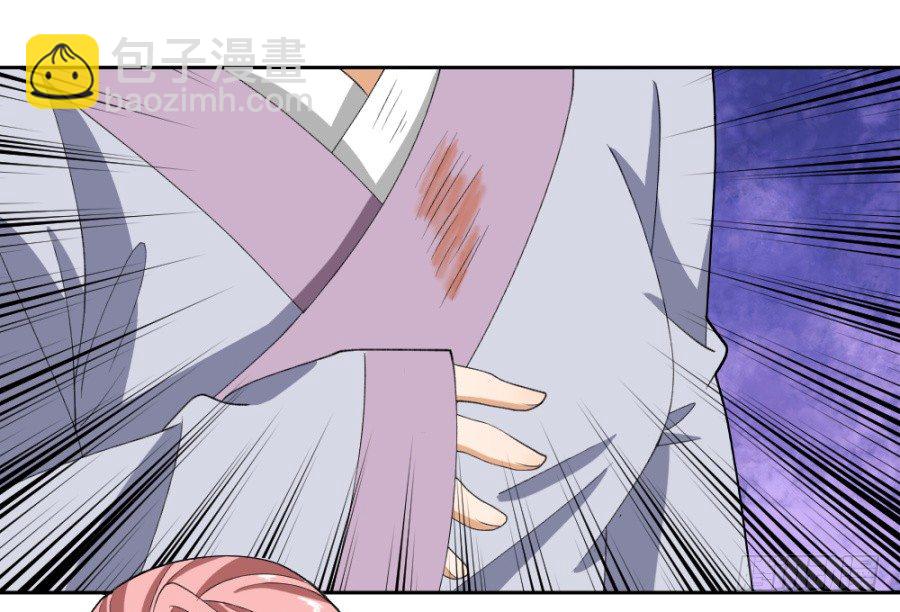 第12话&middot;就这么一句话&hellip;-第14话