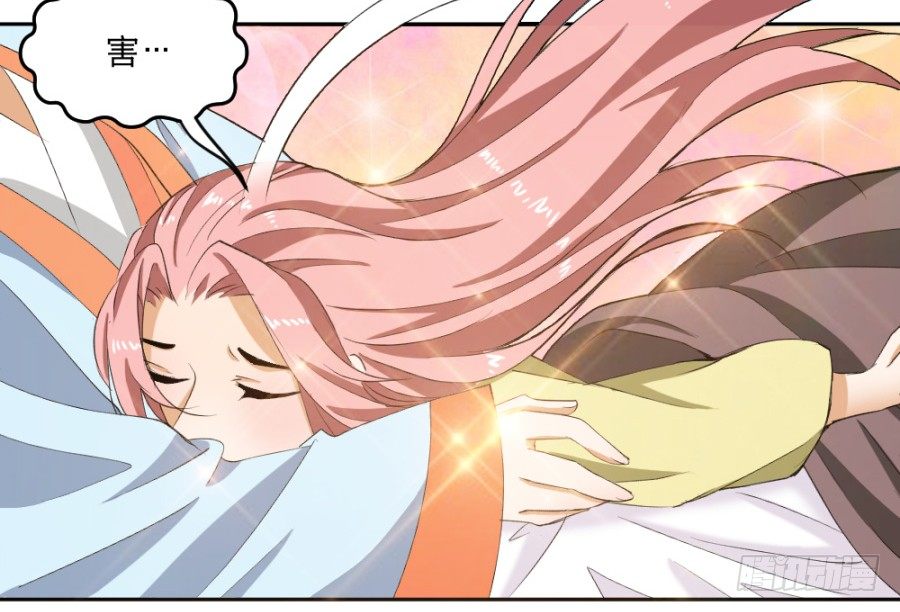 第12话&middot;就这么一句话&hellip;-第14话