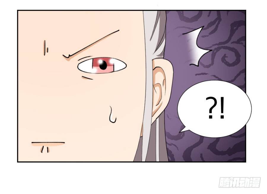 第12话&middot;就这么一句话&hellip;-第14话