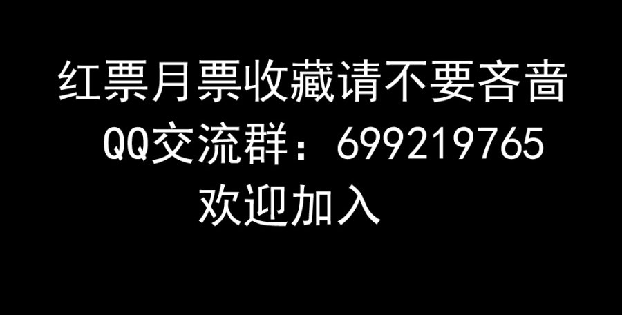 第12话&middot;就这么一句话&hellip;-第14话